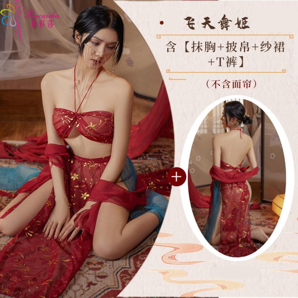 Sexy Underwear Seduces Hanfu Pure Desire Pajamas Women's Small Breasts Sexy Nightgown Antique Large Size Uniform Sao Passion Suit