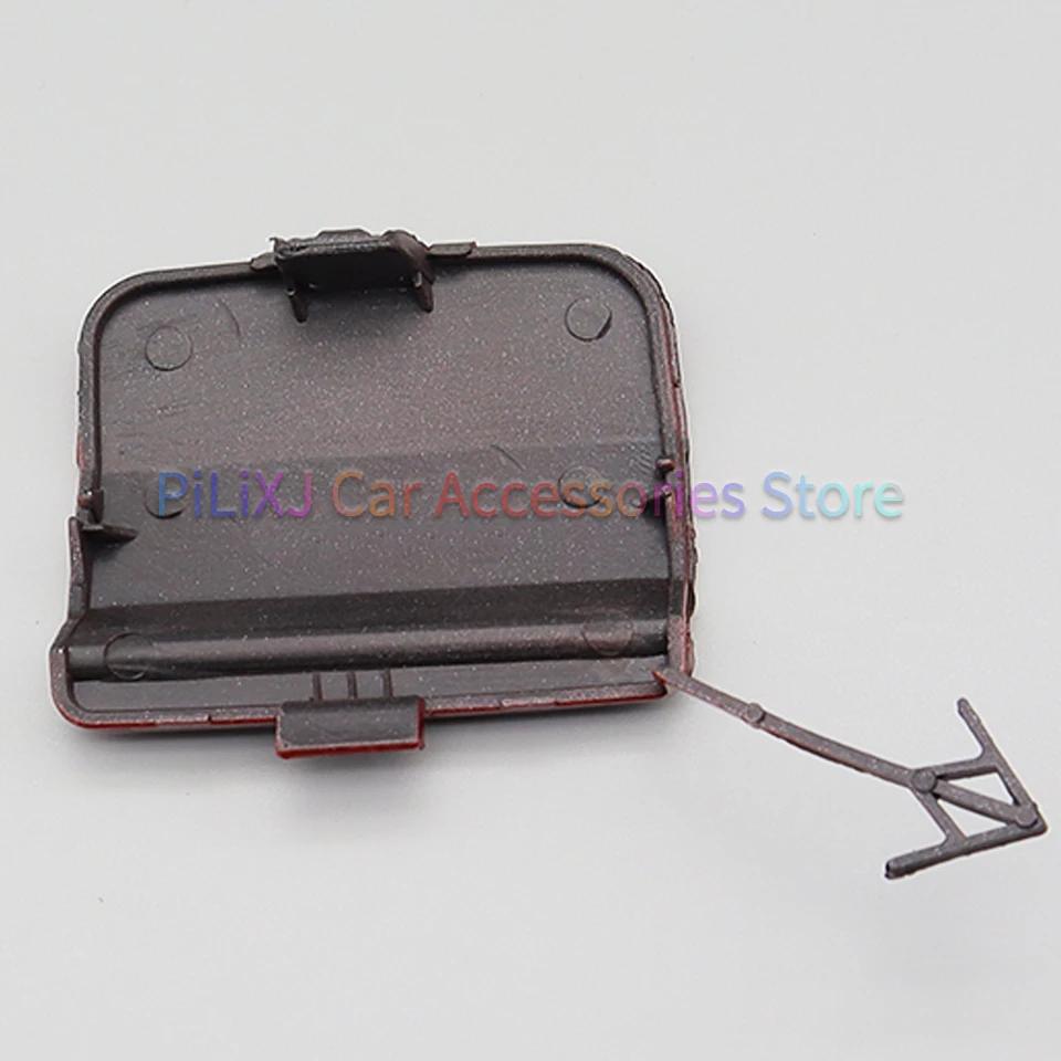 Rear Bumper Towing Hook Cover Lid For Chevrolet Cruze 2009 2010 2011 2012 2013 Car Parts Tow Hook Eye Hauling Trailer Cap Trim