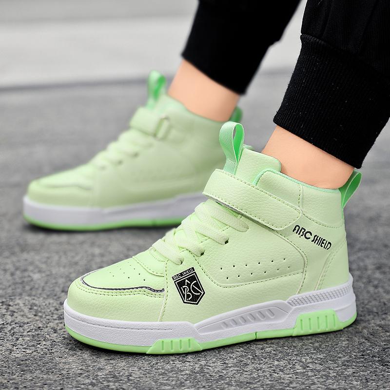 Children's Fashion Thick Bottom High Top Casual Board Shoes Outdoor Casual Sports Shoes 28-39