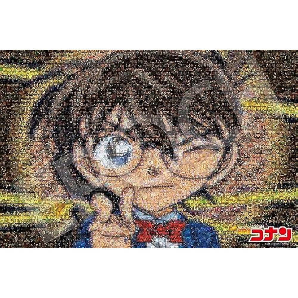 Epoch 1000 Piece Jigsaw Puzzle, Detective Conan, Detective Conan, Mosaic Art (50 x 75 cm), 12-604...