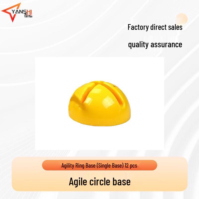 Agility Training Ring Bases