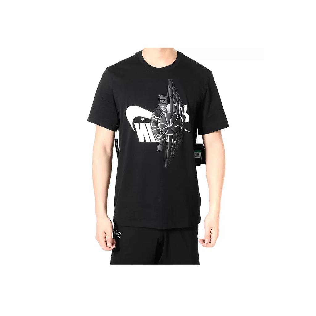 Air Jordan Wings Upside-Down Logo Crew Neck T-Shirt Men Tops Black AO0602-011
