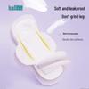 Kaili Sanitary Pads Day & Night Monthly Pack