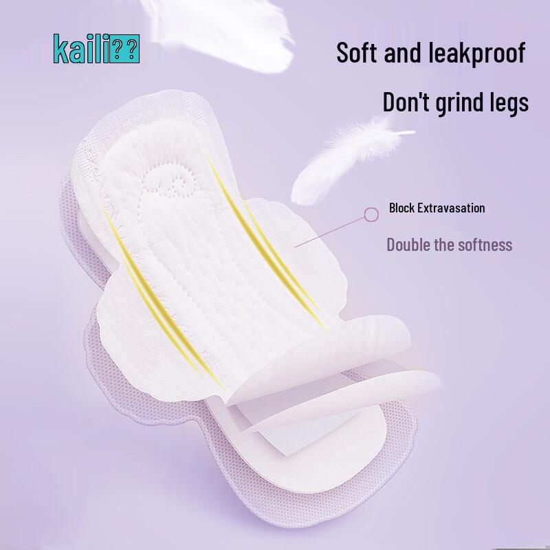 Kaili Sanitary Pads Day & Night Monthly Pack