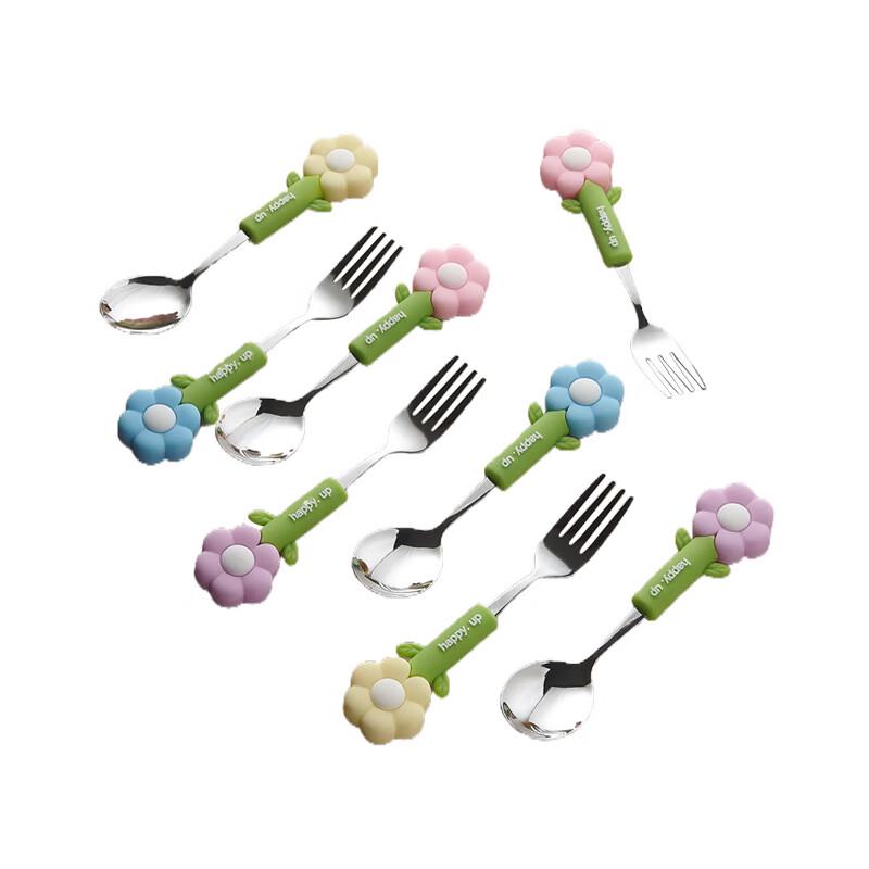 Cartoon Sunflower Stainless Steel Kids Fork Set