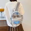 Large Capacity Cartoon Little Bear Backpack Adjustable Straps Animal Shoulder Bag  Lady