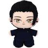 Bandai Namco Nui Jujutsu Kaisen Purinuit Touch Dream Summer Yuuta Kotsen Version Figure Approximately 160mm Height