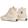 Converse Chuck 70 High Natural Unisex Sneakers White Clematis-Blue Egret 162210C