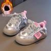 Mädchen Sportschuhe Frühjahr 2026 mit weicher Sohle – Modische Board Schuhe für Kinder & Schüler