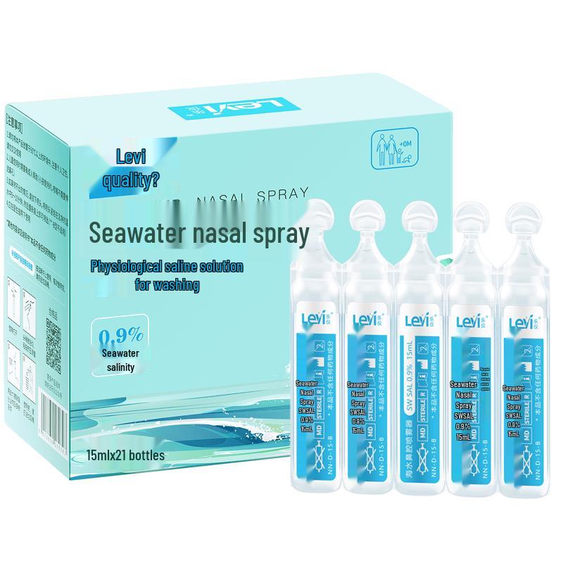 Leyi Nasal Care Solutions