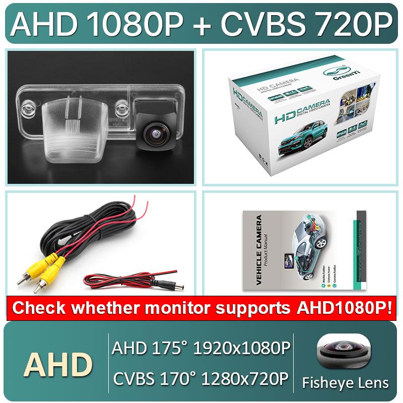 

AHD 1080P 170 градусов объектив Fisheye камера заднего вида для автомобиля Volkswagen VW T4 Multivan Transporter