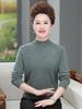 Women's 100% Pure Wool Sweater - Thick, Half High Neck for Middle-aged & Elderly, Autumn/Winter