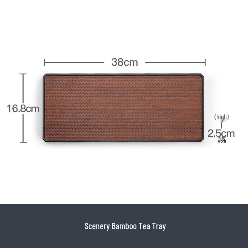 

Nanshan Bamboo Kung Fu Tea Tray
