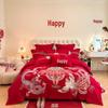 Luxurious Dragon & Phoenix Embroidered Red Wedding Bedding Set - 4-Piece Duvet Cover & Bed Sheet for New Home