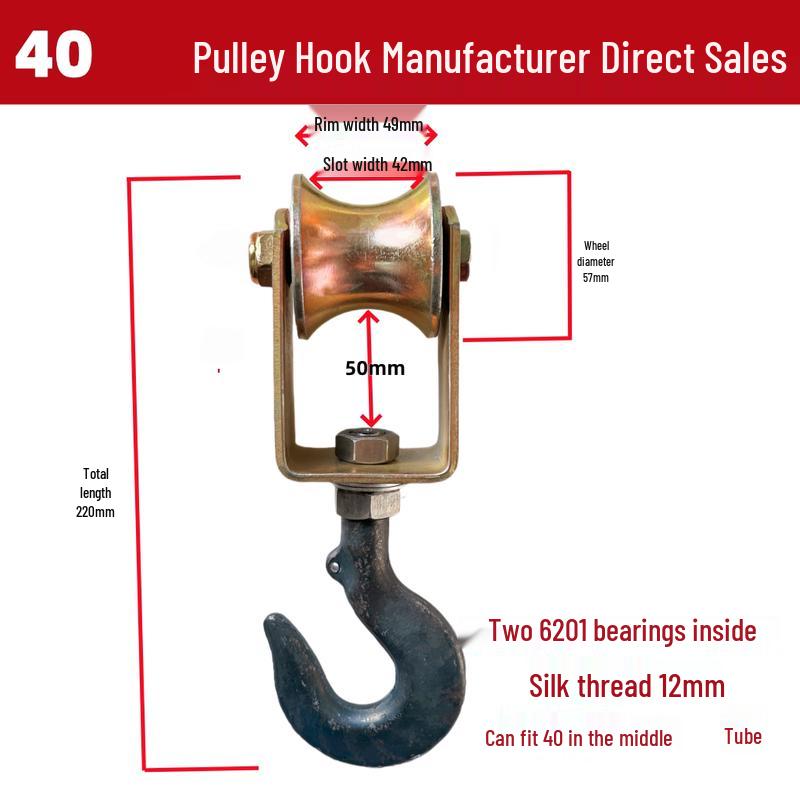 

U-Track Round Pipe Bearing Pulley Wheel