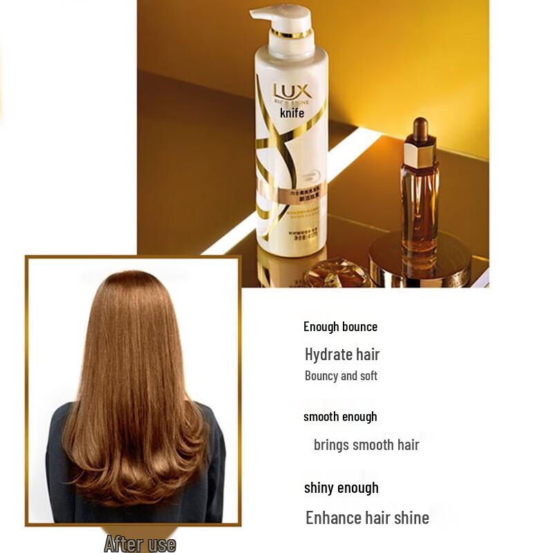 LUX Dazzling Soft & Bright Shampoo