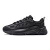 Li Ning Wing Style Cushioning Slip Resistant Abrasion Resistant Support Low Top Casual Shoes Women's Black AGCT462-4