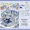 Mr. Paper Star Dream Prince 3D Scenery Illustration Miniature Decompression Stickers
