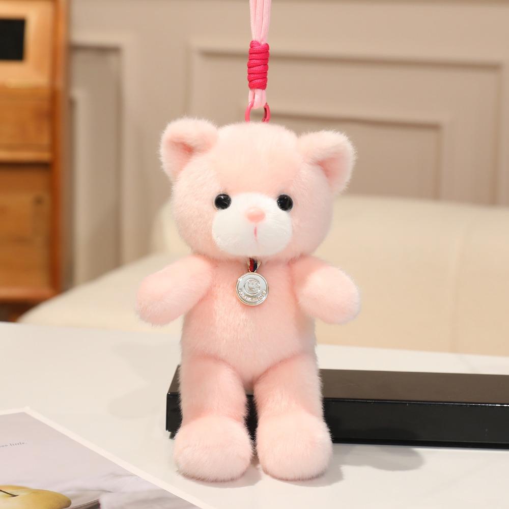 Anti-lost Colorful Bear Pendant Cartoon Bear Plush KeyChain  Kids Birthday Gift
