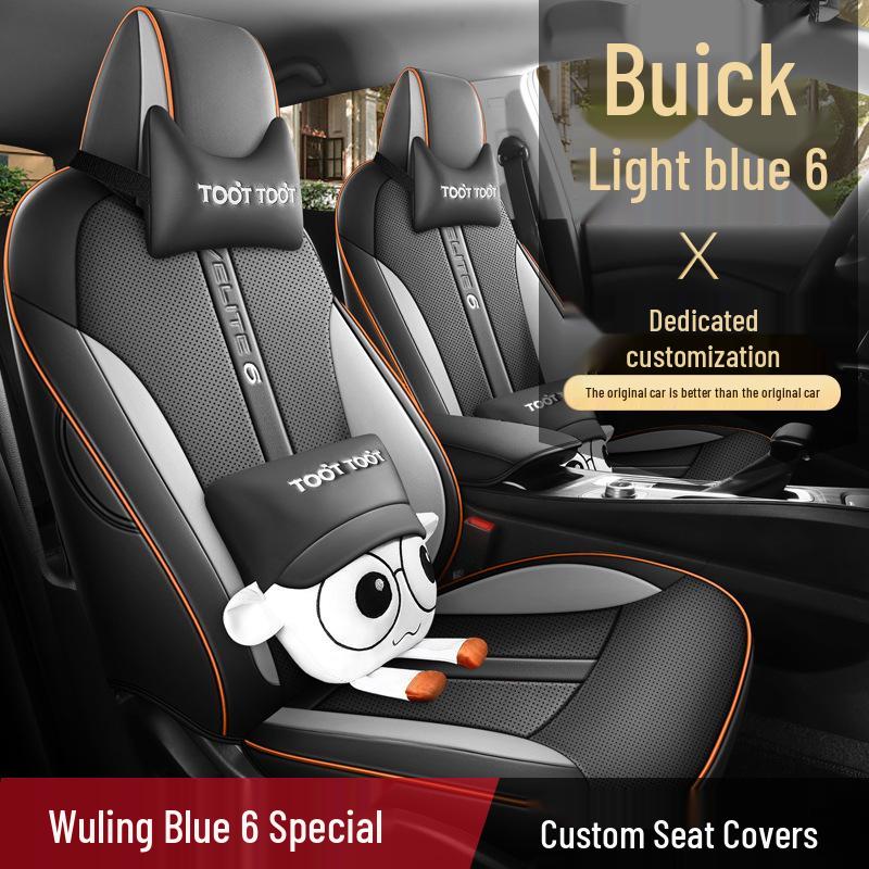 Buick Velite 6 All-Season Leather Car Seat Cushion Cover - New Model