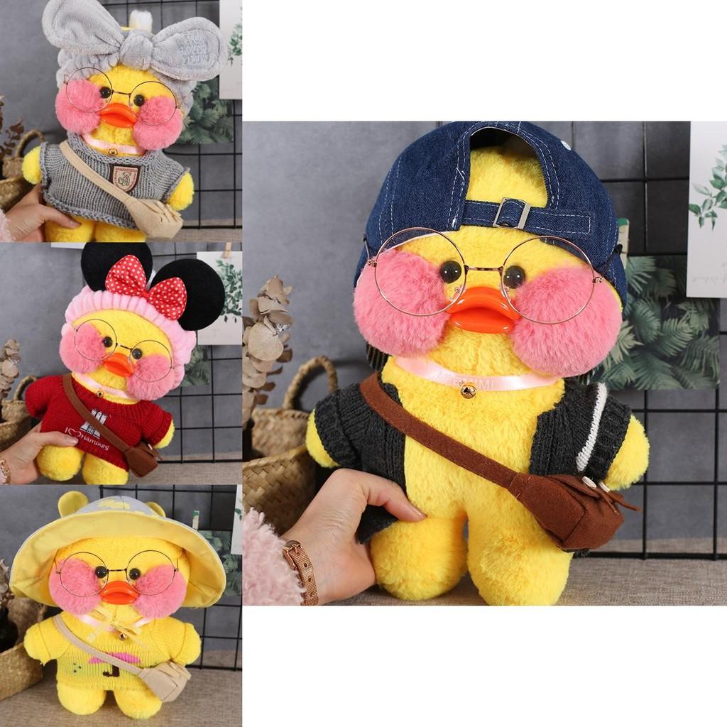 Morbido e Adorabile 30cm Lalafanfan Cafe Mimi Costume Anatra Gialla Peluche