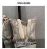 Woven Straw Crossbody Shoulder Bag - Large Capacity, Casual & Versatile Women's Summer Handbag