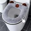 Winter Home Use Plush Toilet Seat Cushion, Zipper Design, Thickened Skin-Friendly, Bathroom Comfortable Toilet Seat Cover