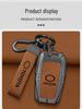 2024 Toyota Corolla Cross Hybrid Key Case - Pioneer Version with High-End Feel