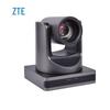 Soluções Profissionais de Videoconferência ZTE (Versão CN)