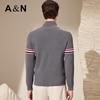 Antonio Men's Colorblock Stand-Up Collar Raglan Knit Sweater