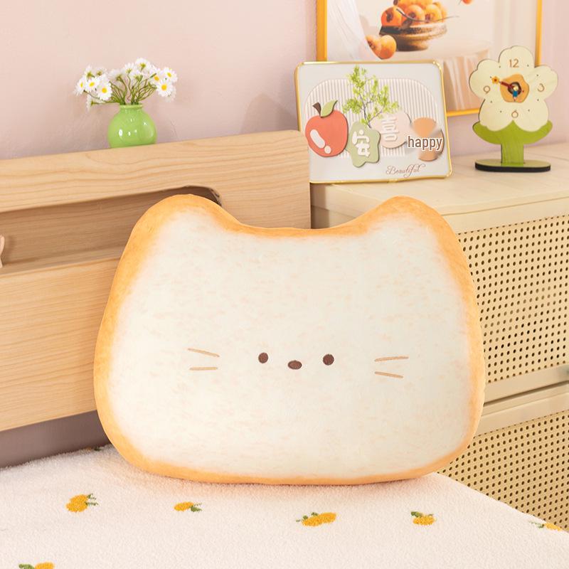 Adorable Bread Cat Plush Pillow - Whimsical Sleep Companion & Office Backrest Kitten Doll