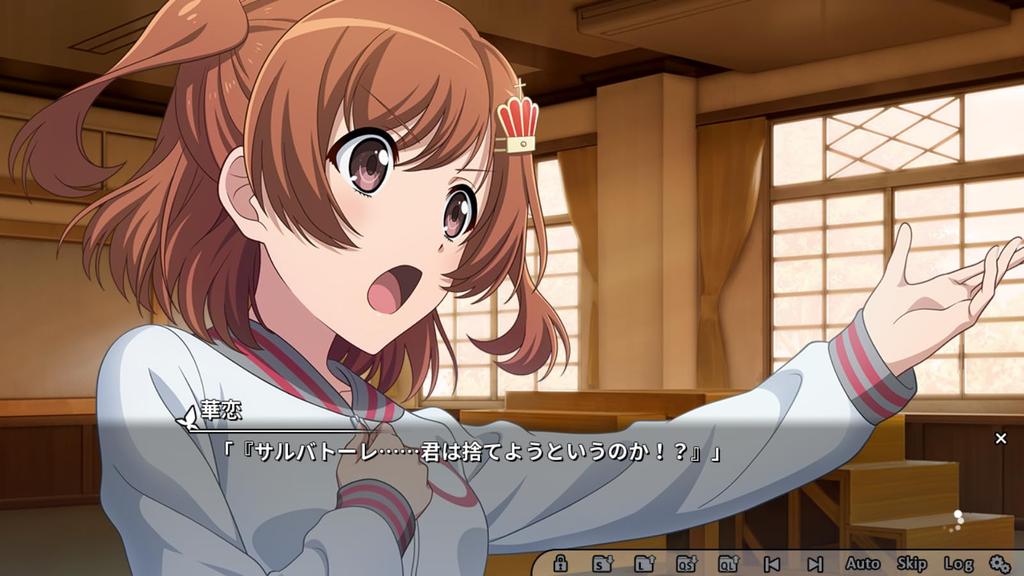 Revue Starlight Stage Harukanaru Eldorado Starlight Edition Play