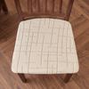 Non-Slip Chair Cushion Cover Anti-dirty Seat Protector Minimalist Jacquard Chair Slipcover  Holiday