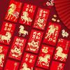 6pcs Gold Stamping 2026 New Year Red Envelope Paper Money Packets  Chinese New Year