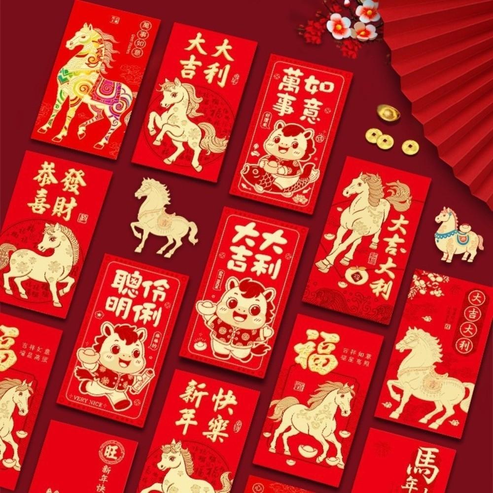 6pcs Paper 2026 New Year Red Envelope Blessing Money Packets  Chinese New Year