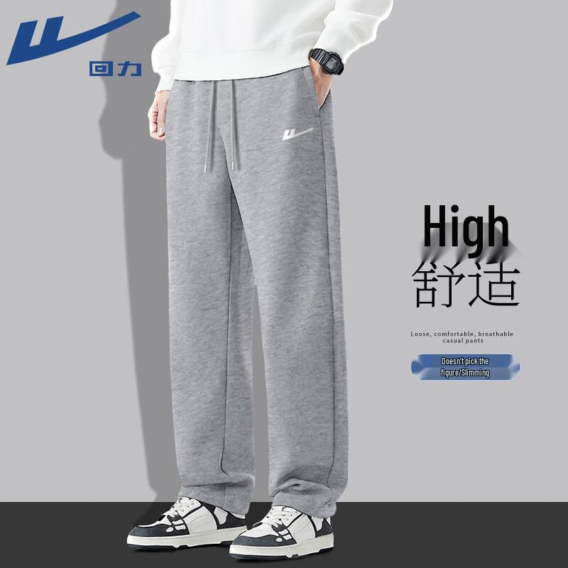 Warrior Men s Loose Wide-Leg Casual Sport Pants 3XL