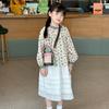 Stylish Princess Mini Bucket Bag For Kids In Trendy Color Block Design