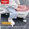 Babyhood Kids Ride-On Twist Car