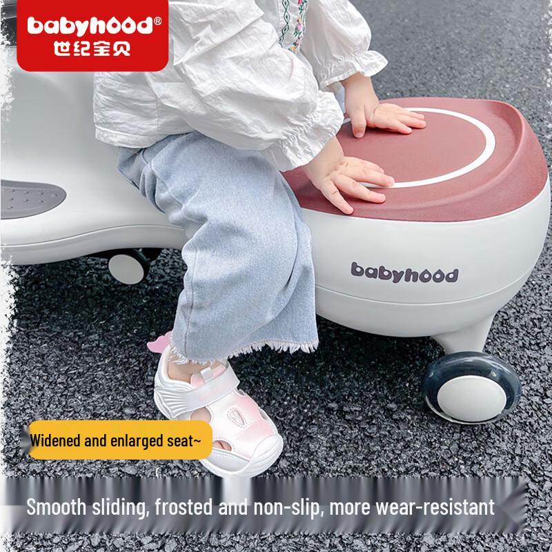 Babyhood Kids Ride-On Twist Car