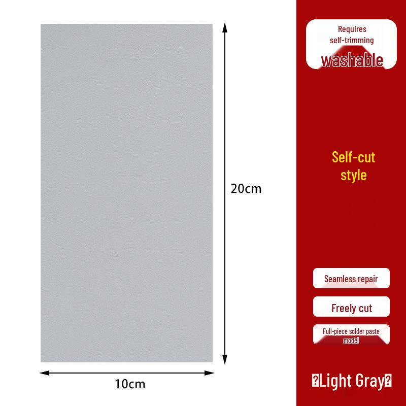 Geometrischer Selbstklebender Lederreparaturflicken für Sofas, Kleidung und Autositze - Nahtlose, Waschbare Reparatur.