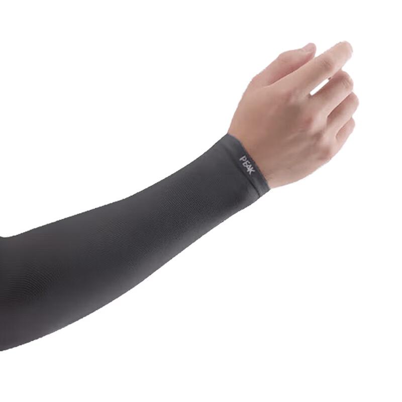 Peak Sun Protection Ice Silk Sleeves