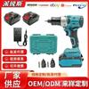 Automatic Lithium Battery Pneumatic Rivet Nut Gun