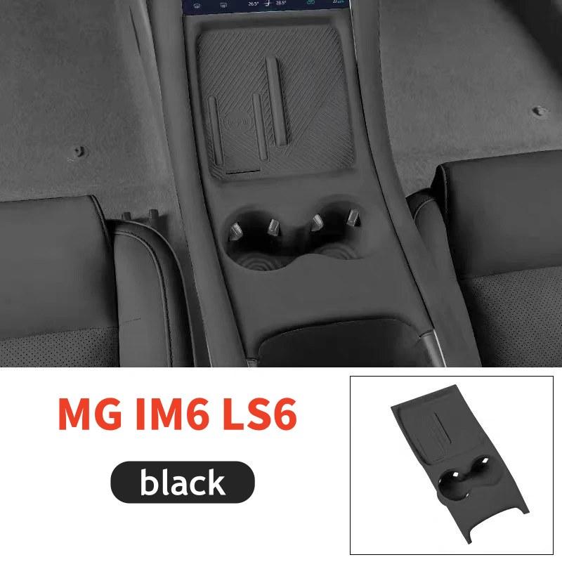

For MG IM6 IM MOTORS LS6 2025 2026 Wireless Charging Silicone Pad Cup Holder Organizer Interior Accessories чёрный