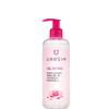 Uresim Intimate Gel 300ml