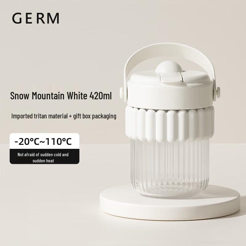 Germ Doric Bobo Children s Portable Water Bottle