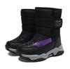 Children Snow Boots Winter Warm Lined Thickened Outdoor Footwear For Boys And Girls