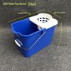 Enhanced Rectangular Mop Bucket with Hand-Press Squeeze for Easy Cleaning - Durable Plastic Design for Household Use