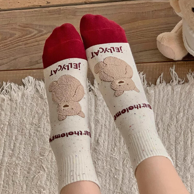 Marian Teddy Bear Socks 5-Pair Set
