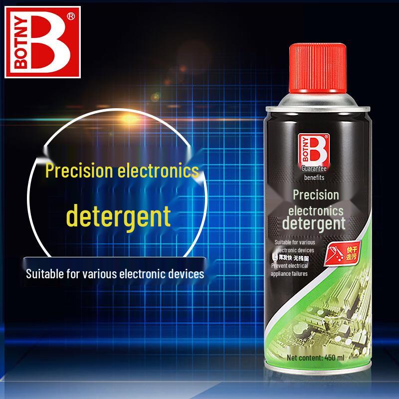 Baoshili Precision Electronic Cleaner Spray (12-Pack)