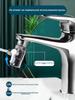 Irrigator